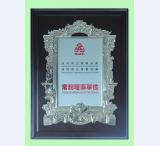 遙控車位鎖企業(yè)家協(xié)會常任理事